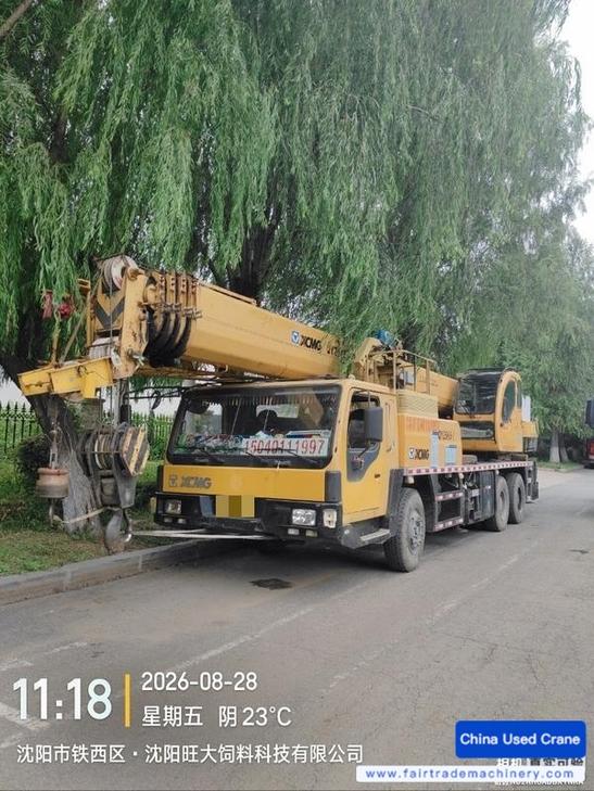 Buy XCMG QY25K5-1 Used Crane / 1